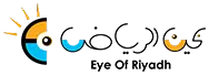 Eye of Riyadh